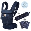 画像1: ErgoBabyCarrier アダプト ソフトフレックス SG ミッドナイトブルー  専用カバー付き3点セット（本体SG＋専用カバー＋よだれパッド/スターダストダークネイビー） (1)