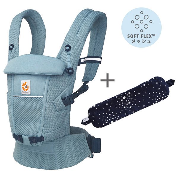 画像1: ErgoBabyCarrier アダプト ソフトフレックス SG スレートブルー  専用カバーセット（本体SG＋専用カバー/スターダストダークネイビー） (1)