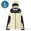 画像1: THE NORTH FACE ザノースフェイス CRトランスフォーマージャケット / L グラベル (1)