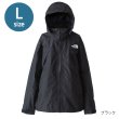 画像1: THE NORTH FACE ザノースフェイス CRトランスフォーマージャケット / L ブラック (1)