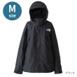 画像1: THE NORTH FACE ザノースフェイス CRトランスフォーマージャケット / M ブラック (1)