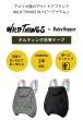 画像4: WILD THINGS × BabyHopper（ワイルドシングス×ベビーホッパー） キルティング防寒ケープ / モス (4)