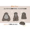 画像11: WILD THINGS × BabyHopper（ワイルドシングス×ベビーホッパー） キルティング防寒ケープ / モス (11)