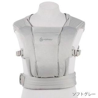 エルゴベビー エンブレース ソフトエア | 軽くてコンパクト、やわらかく体にフィットするSoft Airメッシュで、親子が心地よい抱っこ紐♪ergobaby  エルゴベビー ベビーキャリア 抱っこ紐 エンブレース ソフトエア EMBRACE Soft Air